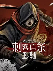 星空露营记 治愈慢综艺在线观看